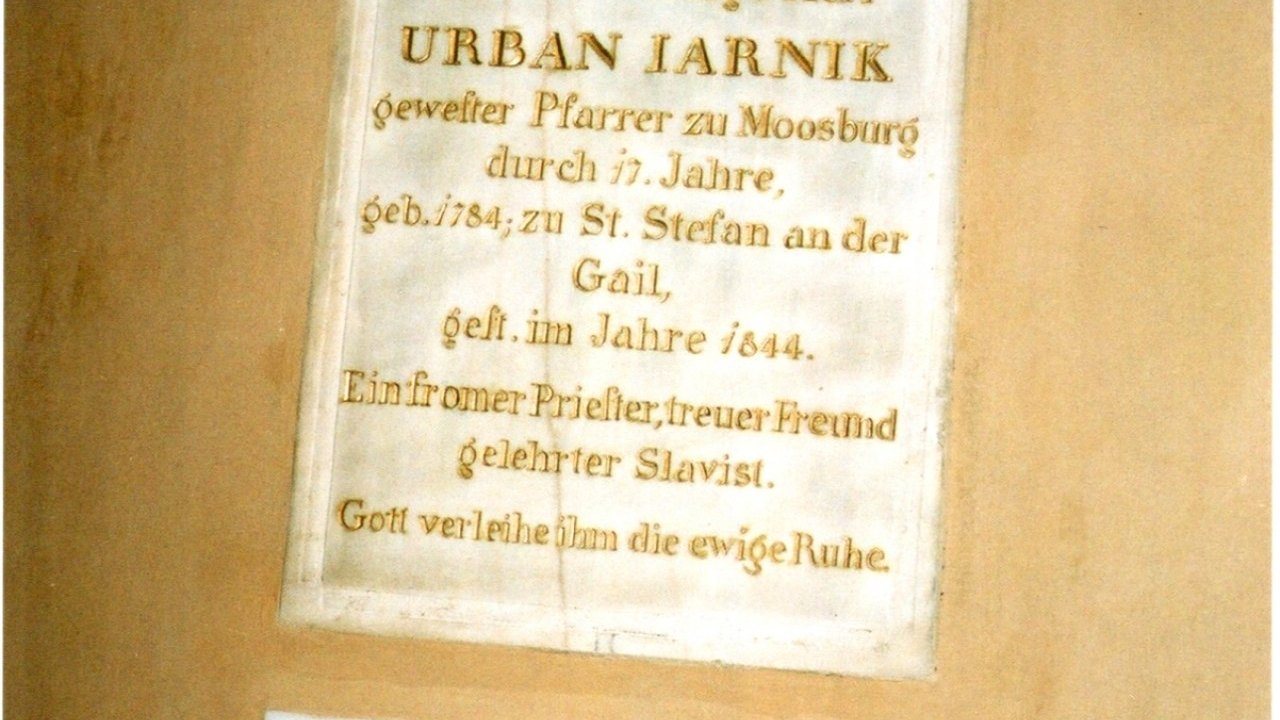 Image: Spominksa plošča Urbanu Jarniku