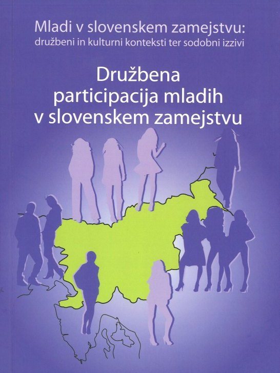 Cover: Družbena participacija mladih v slovenskem zamejstvu}