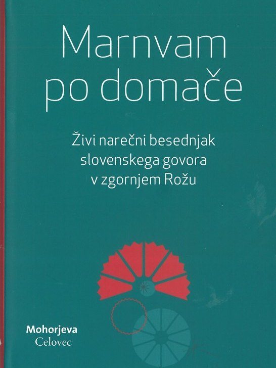 Cover: Marnvam po domače}