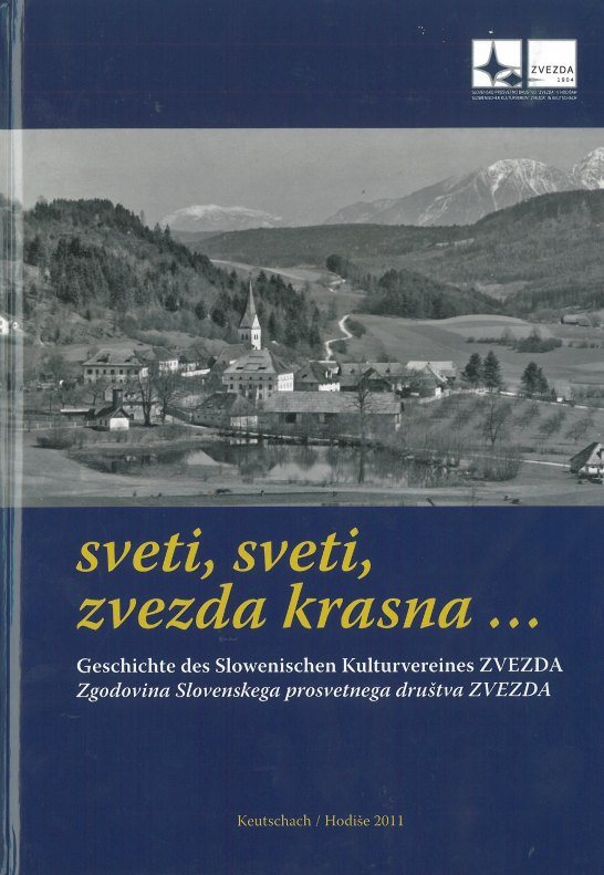 Cover: Sveti, sveti, zvezda krasna...